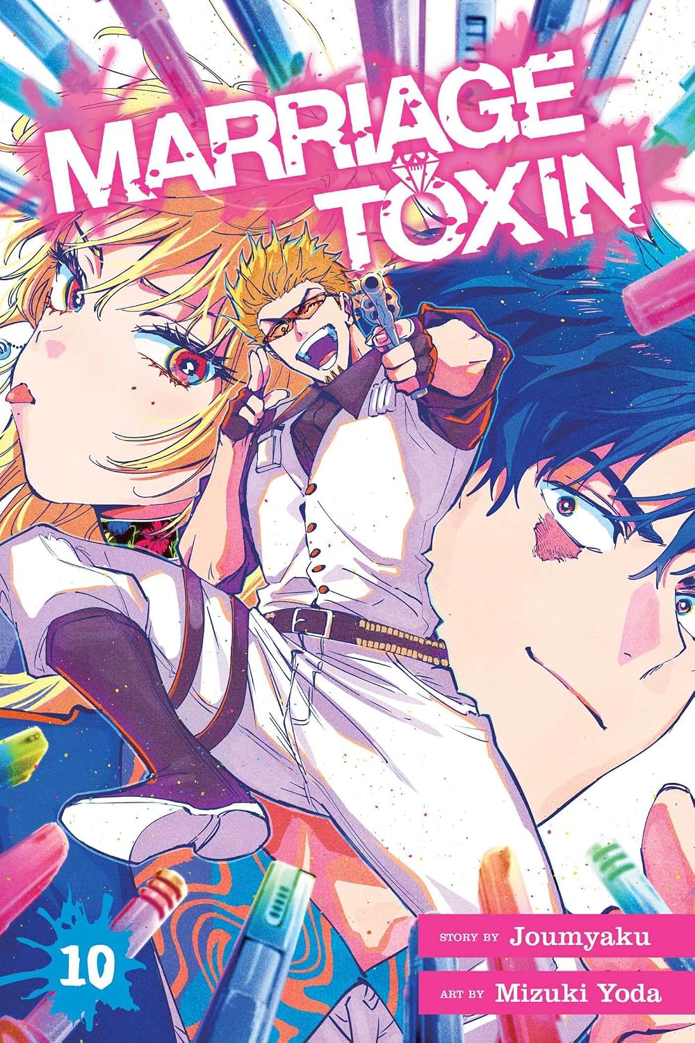 Joumyaku Marriage Toxin Vol. 10 Manga Book