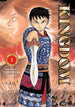 Kingdom Vol. 1 Paperback Manga Book By Yasuhisa Hara
