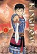 Kingdom Vol. 1 Paperback Manga Book By Yasuhisa Hara