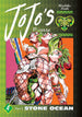 Hirohiko Araki JoJo's Bizarre Adventure Part 6 Stone Ocean Vol. 4 Manga Book