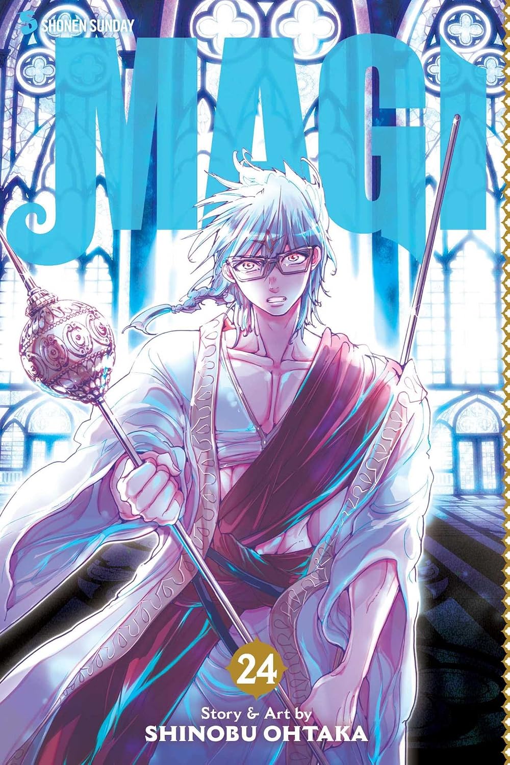 VIZ Media Magi The Labyrinth of Magic Vol. 24 Manga Book