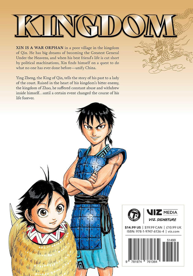 Yasuhisa Hara Kingdom Vol. 8 Paperback Manga Book