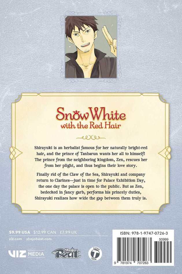 Sorata Akiduki Snow White with the Red Hair Vol. 7 Paperback Manga Book