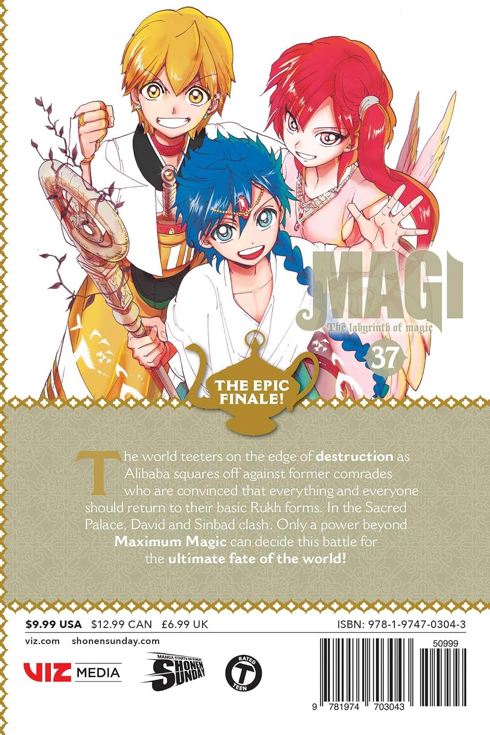 VIZ Media Magi The Labyrinth of Magic Vol. 37 Manga Book