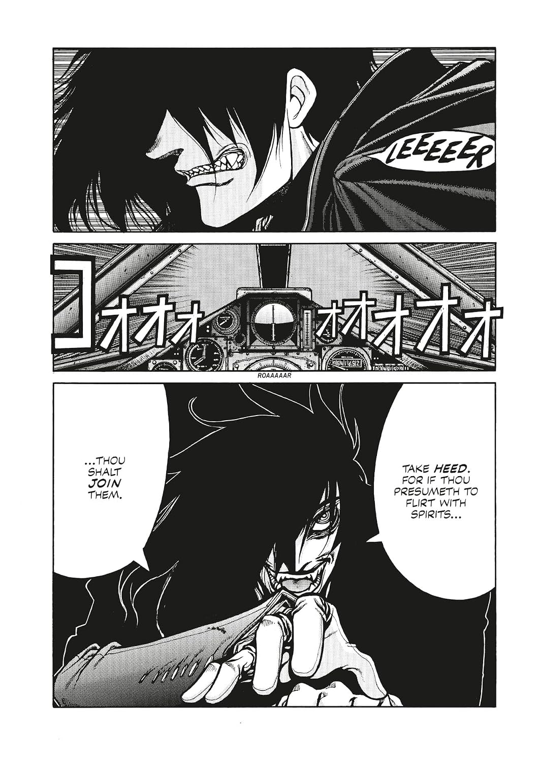 Kohta Hirano Hellsing Vol. 5 Paperback Manga Book