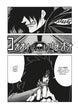 Kohta Hirano Hellsing Vol. 5 Paperback Manga Book