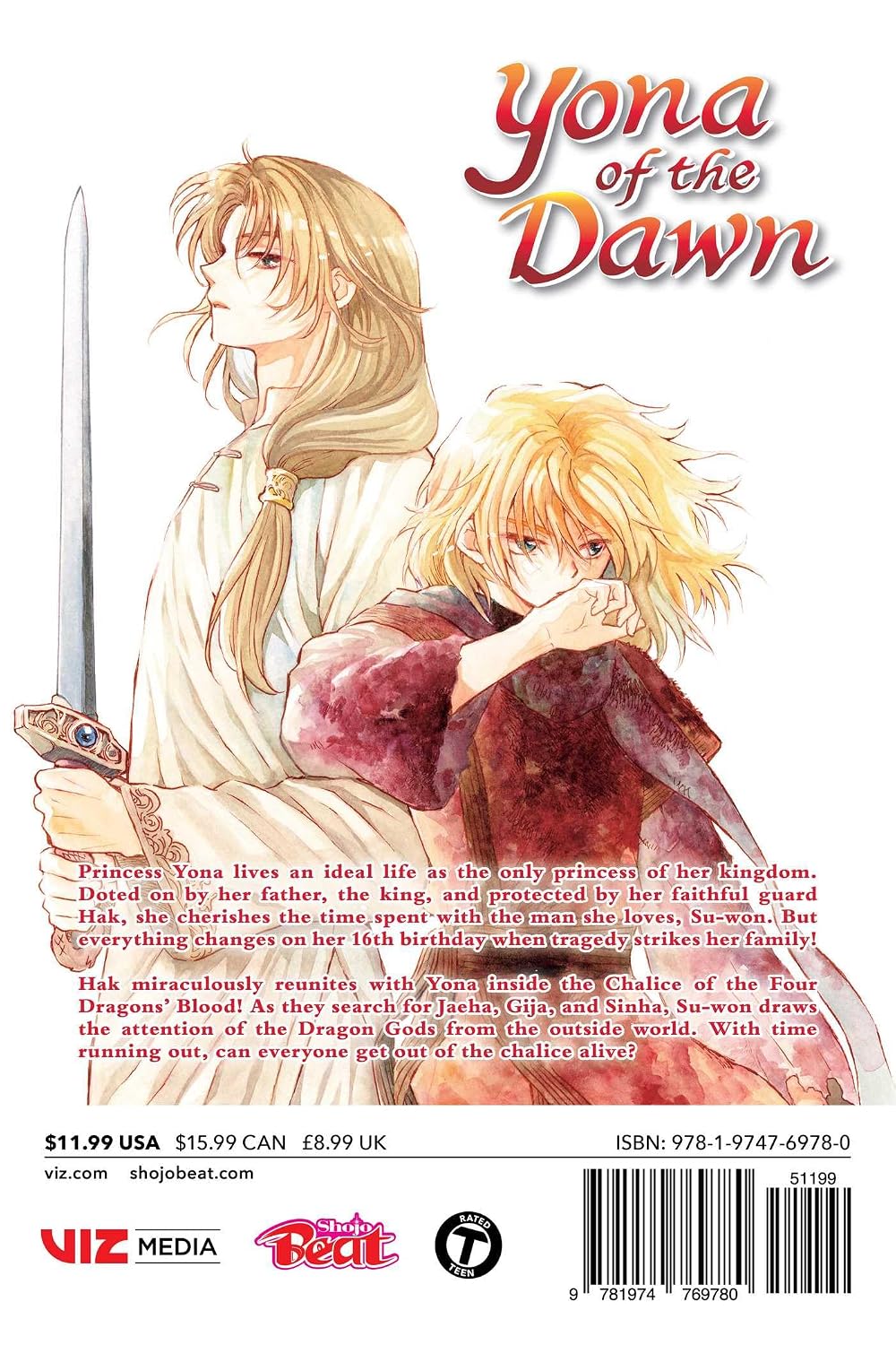 Mizuho Kusanagi Yona of the Dawn Vol. 47 Paperback Manga Book
