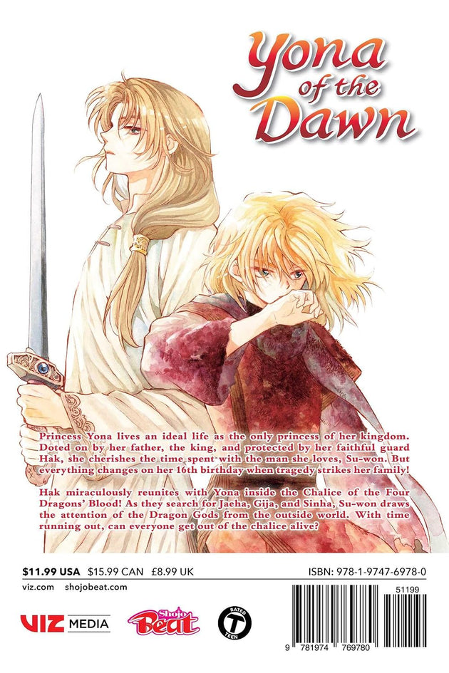 Mizuho Kusanagi Yona of the Dawn Vol. 47 Paperback Manga Book