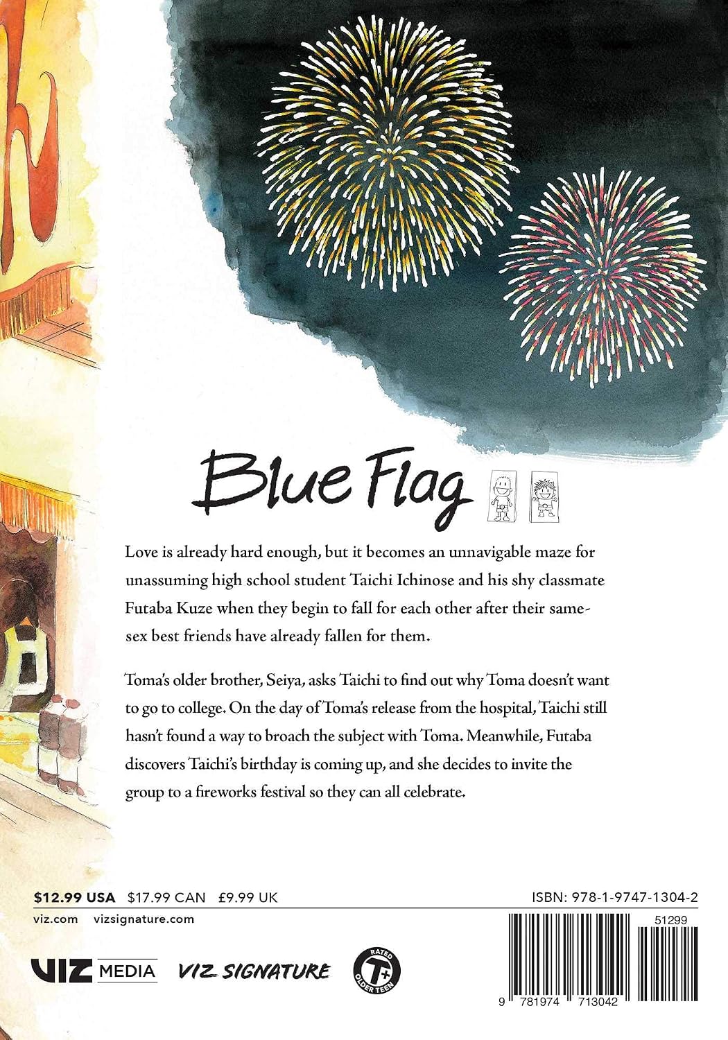 KAITO Blue Flag Vol. 4 Paperback Manga Book
