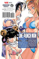 One-Punch Man Vol. 20 Paperback Manga Book