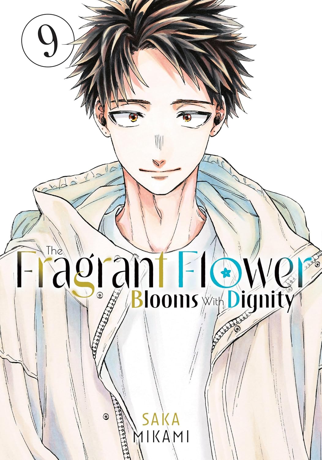 Saka Mikami The Fragrant Flower Blooms With Dignity Vol. 9 Paperback Manga Book