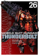 Yasuo Ohtagaki Mobile Suit Gundam Thunderbolt Vol. 26 Manga Book
