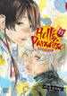 Yuji Kaku Hell's Paradise: Jigokuraku Vol. 13 Paperback Manga Book