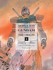 Yoshikazu Yasuhiko Mobile Suit Gundam: The Origin Vol. 1 Manga Book
