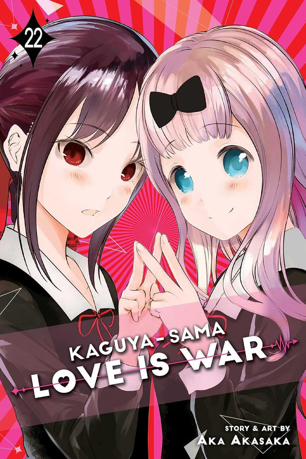 Aka Akasaka Kaguya-sama: Love Is War Vol. 22 Paperback Manga Book