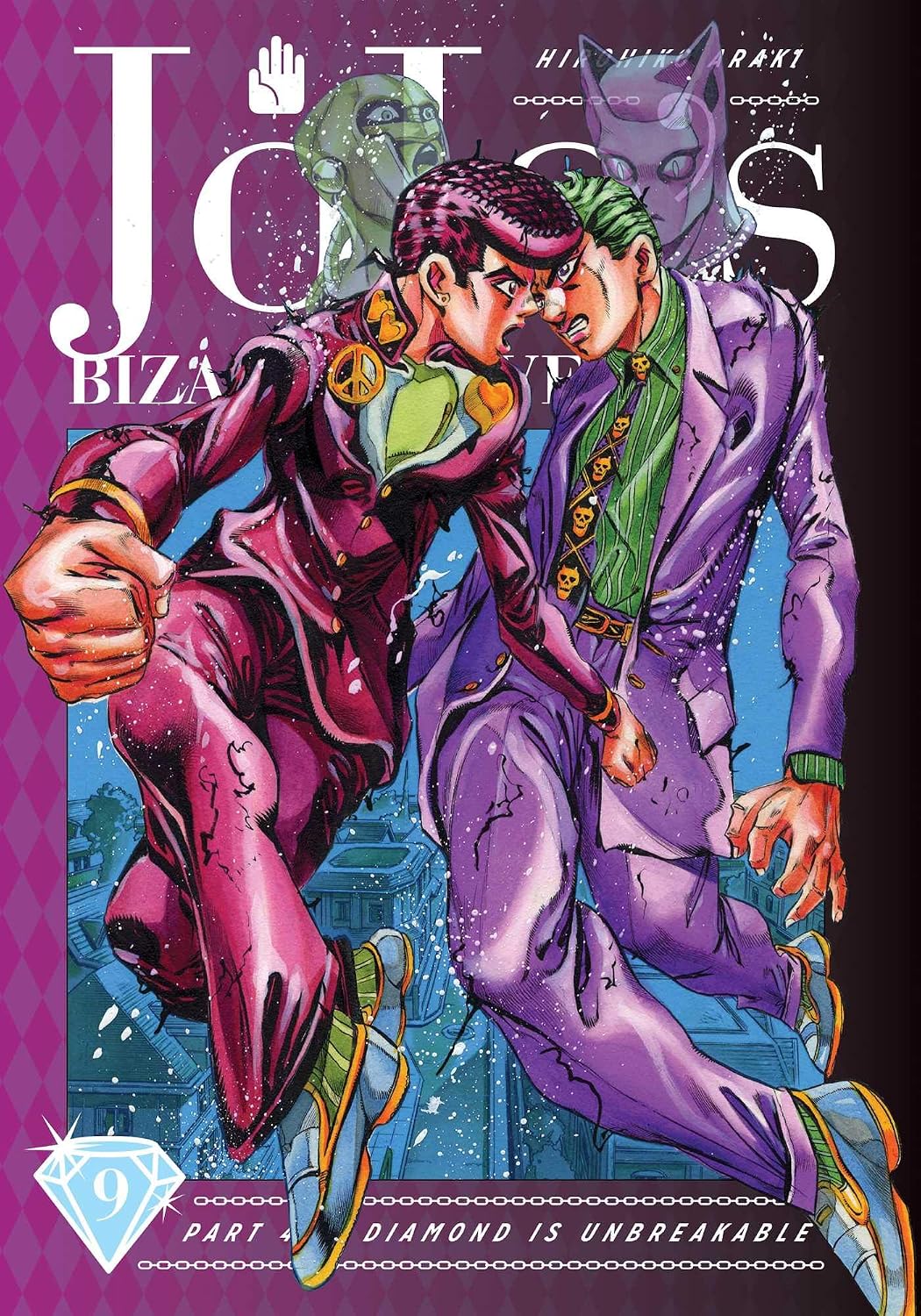 Hirohiko Araki JoJo's Bizarre Adventure: Part 4--Diamond Is Unbreakable, Vol. 9 Hardcover Manga Book