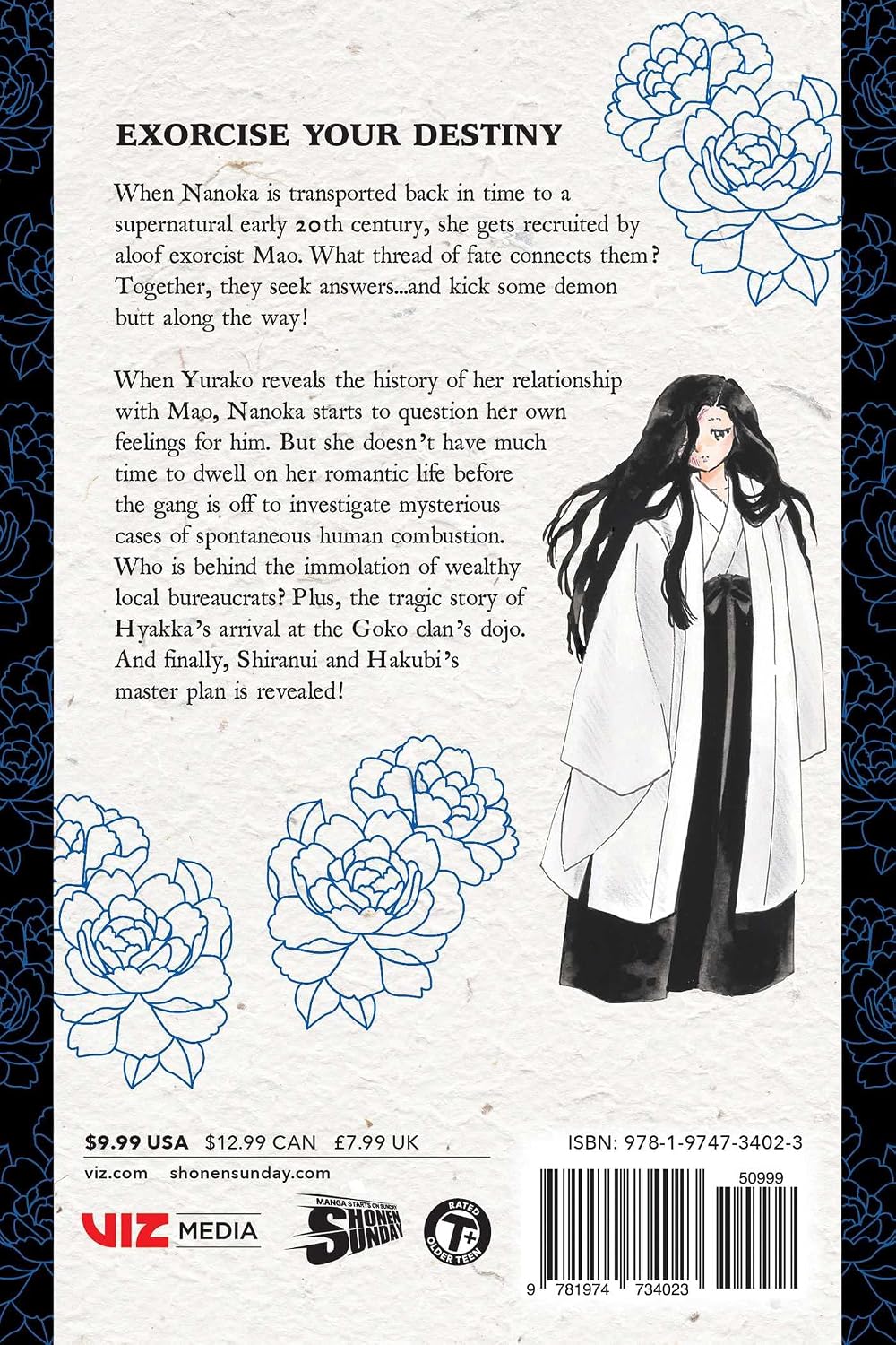 Rumiko Takahashi Mao Vol. 10 Manga Book
