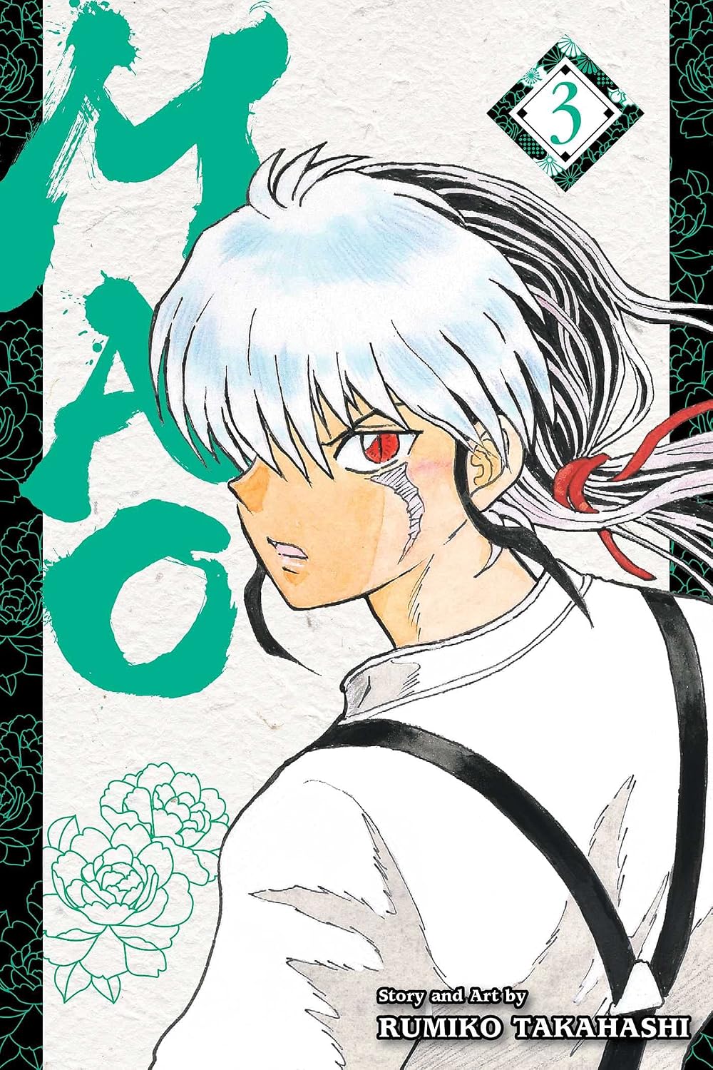 Rumiko Takahashi Mao Vol. 3 Manga Book