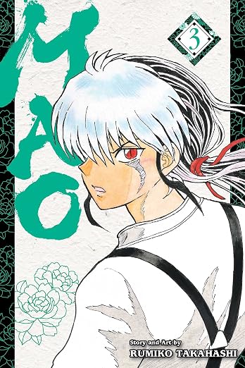 Rumiko Takahashi Mao Vol. 3 Manga Book