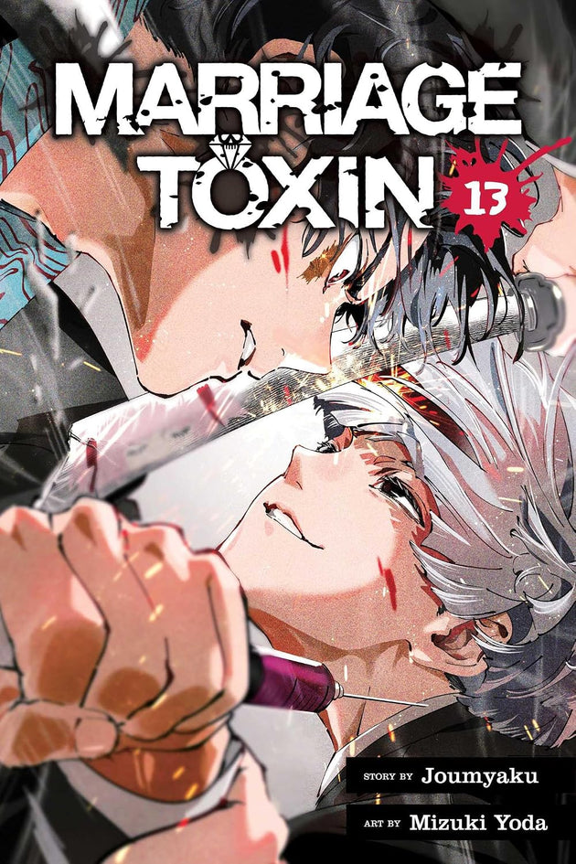 Joumyaku Marriage Toxin Vol. 13 Manga Book