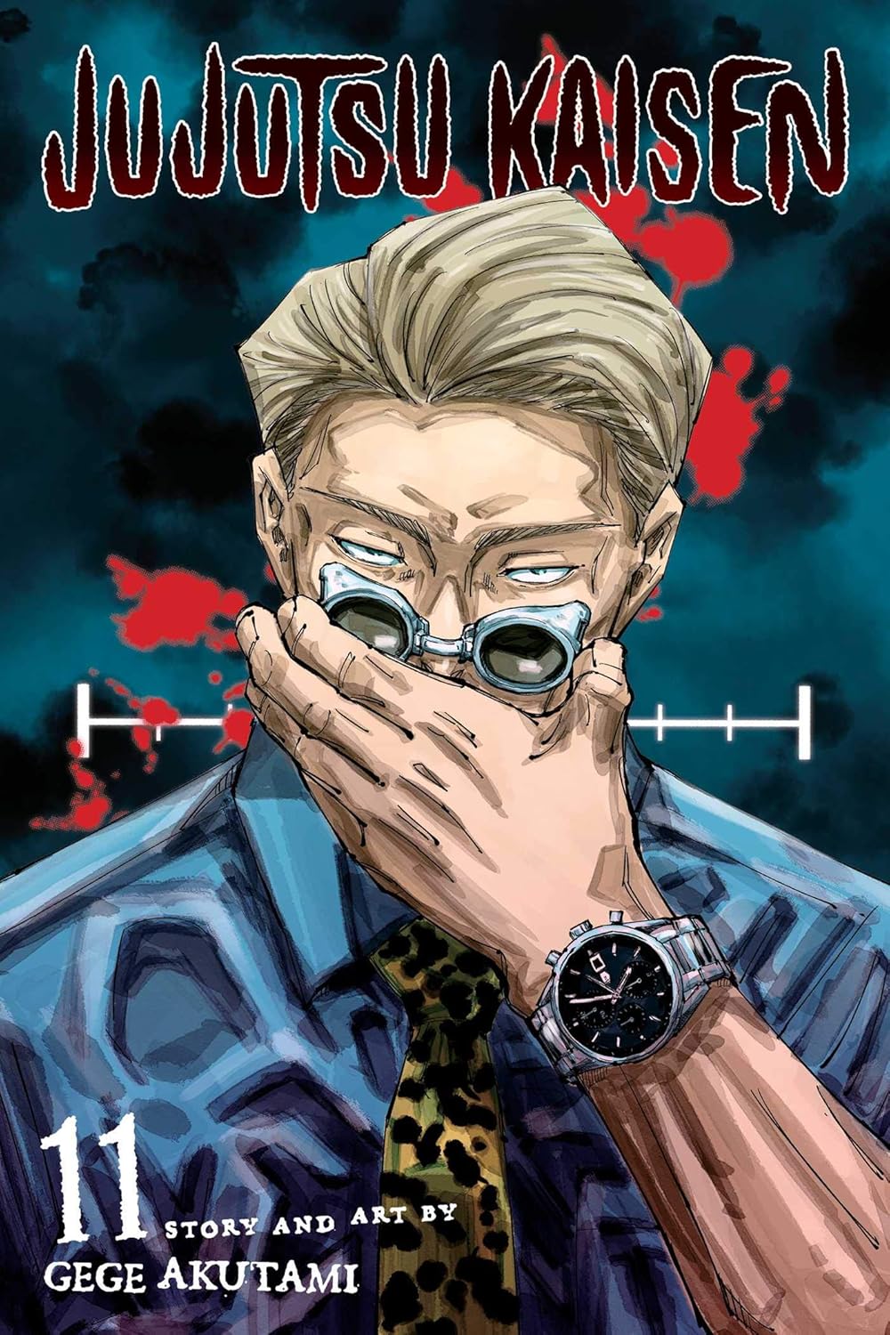 Gege Akutami Jujutsu Kaisen Vol. 11 Paperback Manga Book