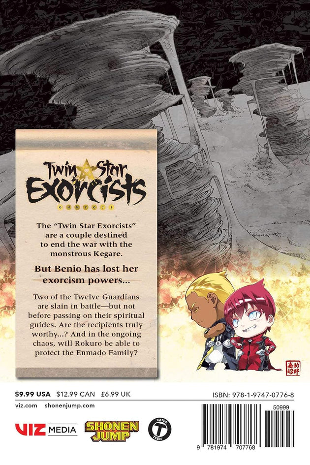 Yoshiaki Sukeno Twin Star Exorcists Vol. 16 Paperback Manga Book