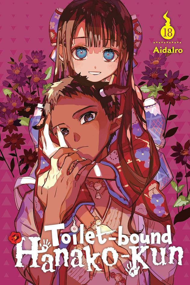 AidaIro Toilet-bound Hanako-kun Vol. 18 Paperback Manga Book