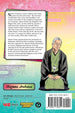 Yuki Suenaga Akane-Banashi Vol. 14 Paperback Manga Book