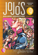 Hirohiko Araki JoJo's Bizarre Adventure: Part 5--Golden Wind Vol. 2 Hardcover Manga Book