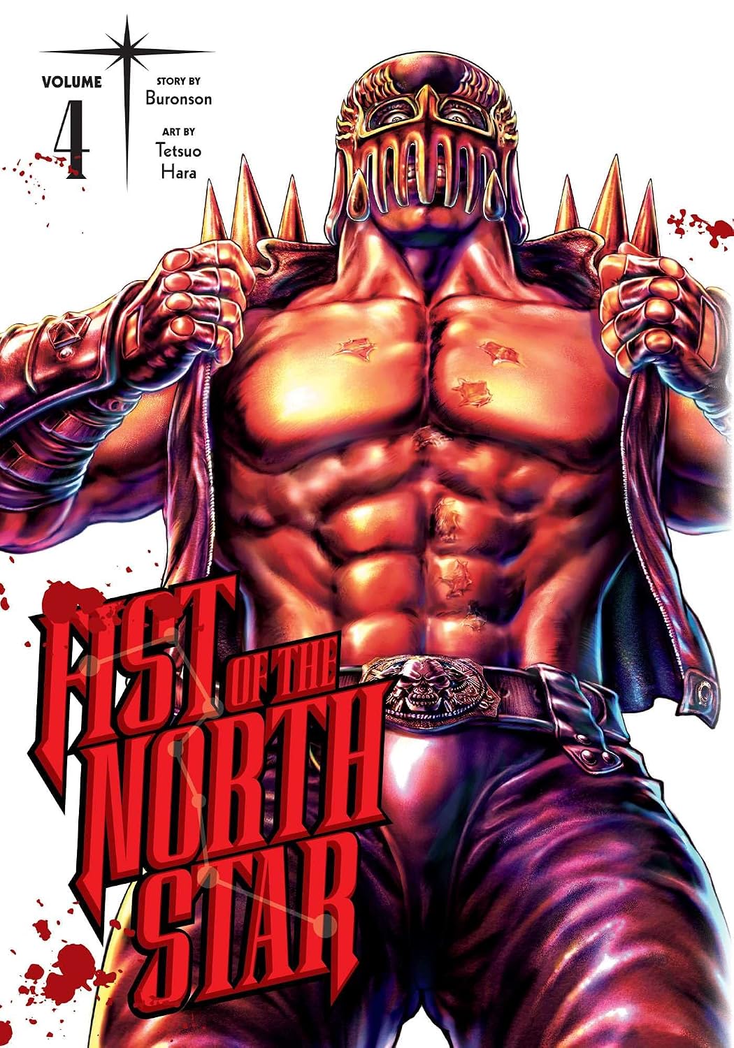 Buronson Fist of the North Star Vol. 4 Hardcover Manga Book