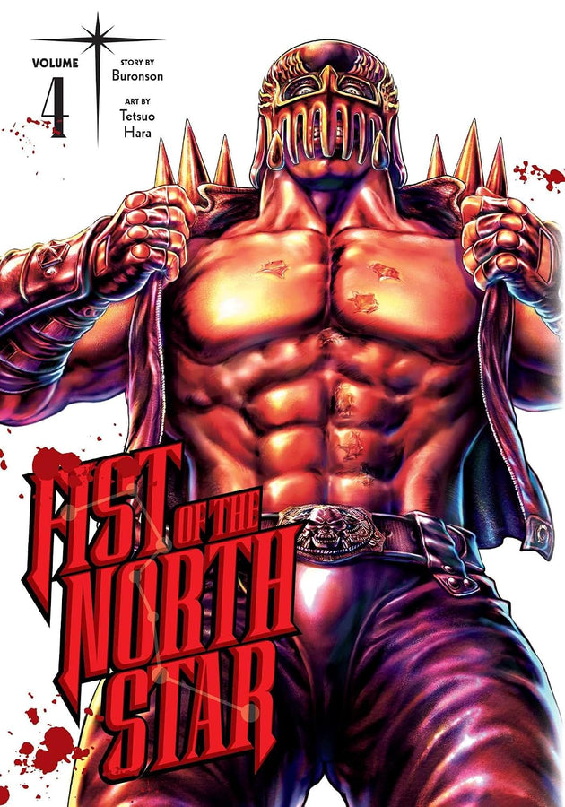 Buronson Fist of the North Star Vol. 4 Hardcover Manga Book