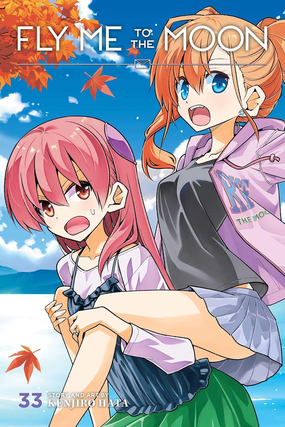 Kenjiro Hata Fly Me to the Moon Vol. 33 Paperback Manga Book