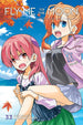 Kenjiro Hata Fly Me to the Moon Vol. 33 Paperback Manga Book