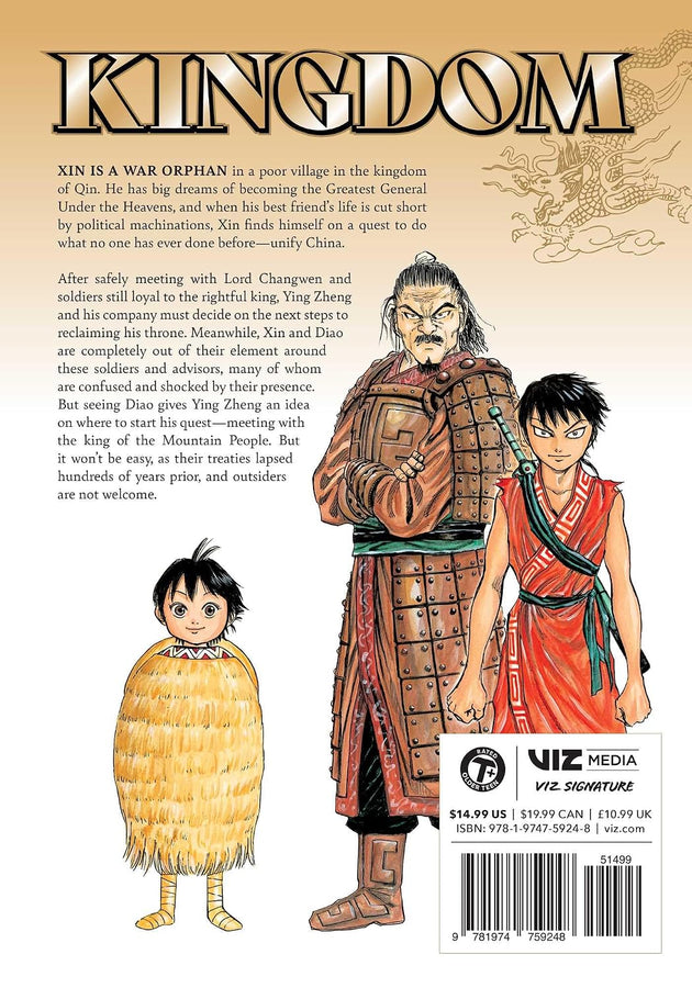 Yasuhisa Hara Kingdom Vol 2 Paperback Manga Book
