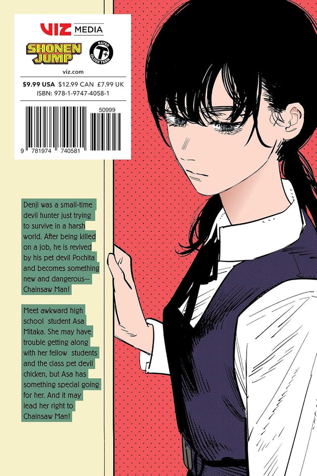 Tatsuki Fujimoto Chainsaw Man Vol. 12 Paperback Manga Book