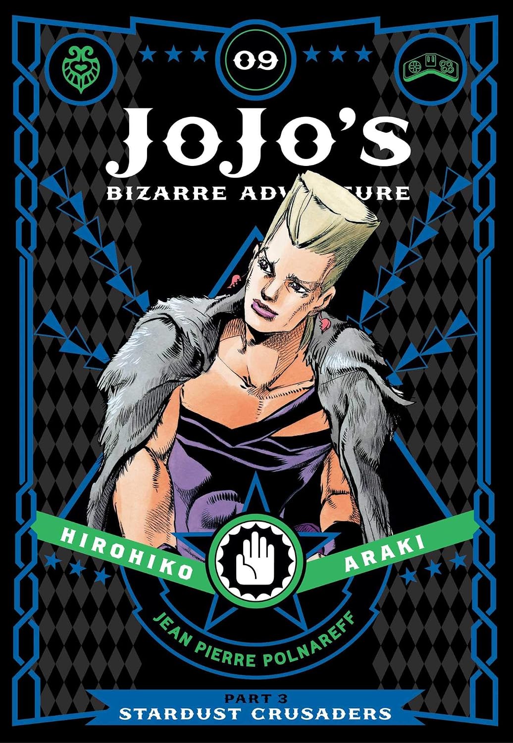 Hirohiko Araki JoJo's Bizarre Adventure: Part 3--Stardust Crusaders, Vol. 9 Paperback Manga Book