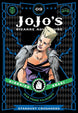 Hirohiko Araki JoJo's Bizarre Adventure: Part 3--Stardust Crusaders, Vol. 9 Paperback Manga Book