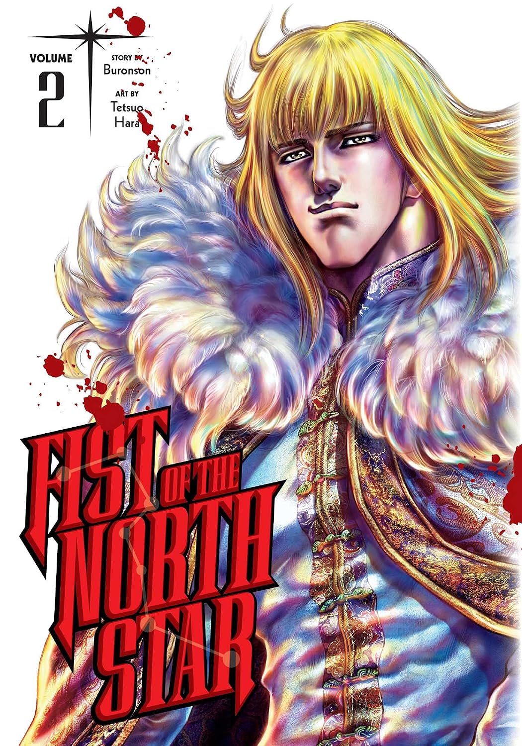 Buronson Fist of the North Star Vol. 2 Hardcover Manga Book