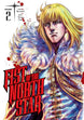 Buronson Fist of the North Star Vol. 2 Hardcover Manga Book