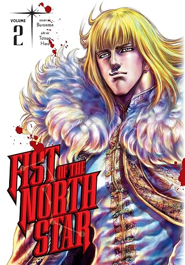 Buronson Fist of the North Star Vol. 2 Hardcover Manga Book