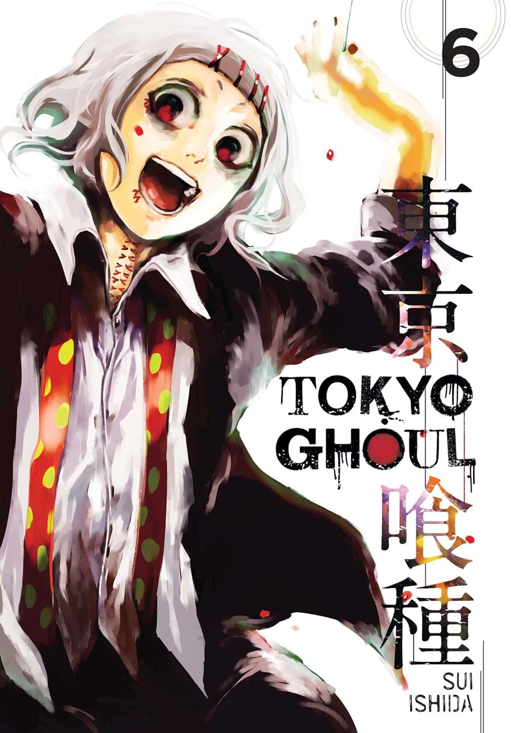 Tokyo Ghoul Vol. 6 Manga Book