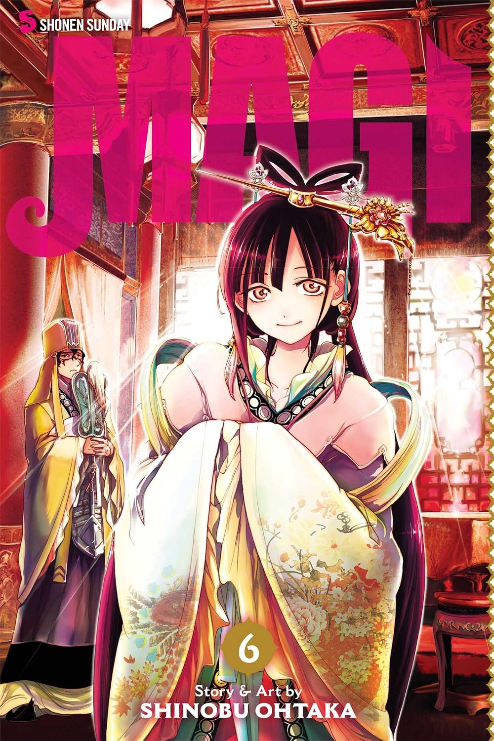 Shinobu Ohtaka Magi: The Labyrinth of Magic Vol. 6 Paperback Manga Book