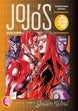 Hirohiko Araki JoJo's Bizarre Adventure: Part 5--Golden Wind Vol. 3 Hardcover Manga Book