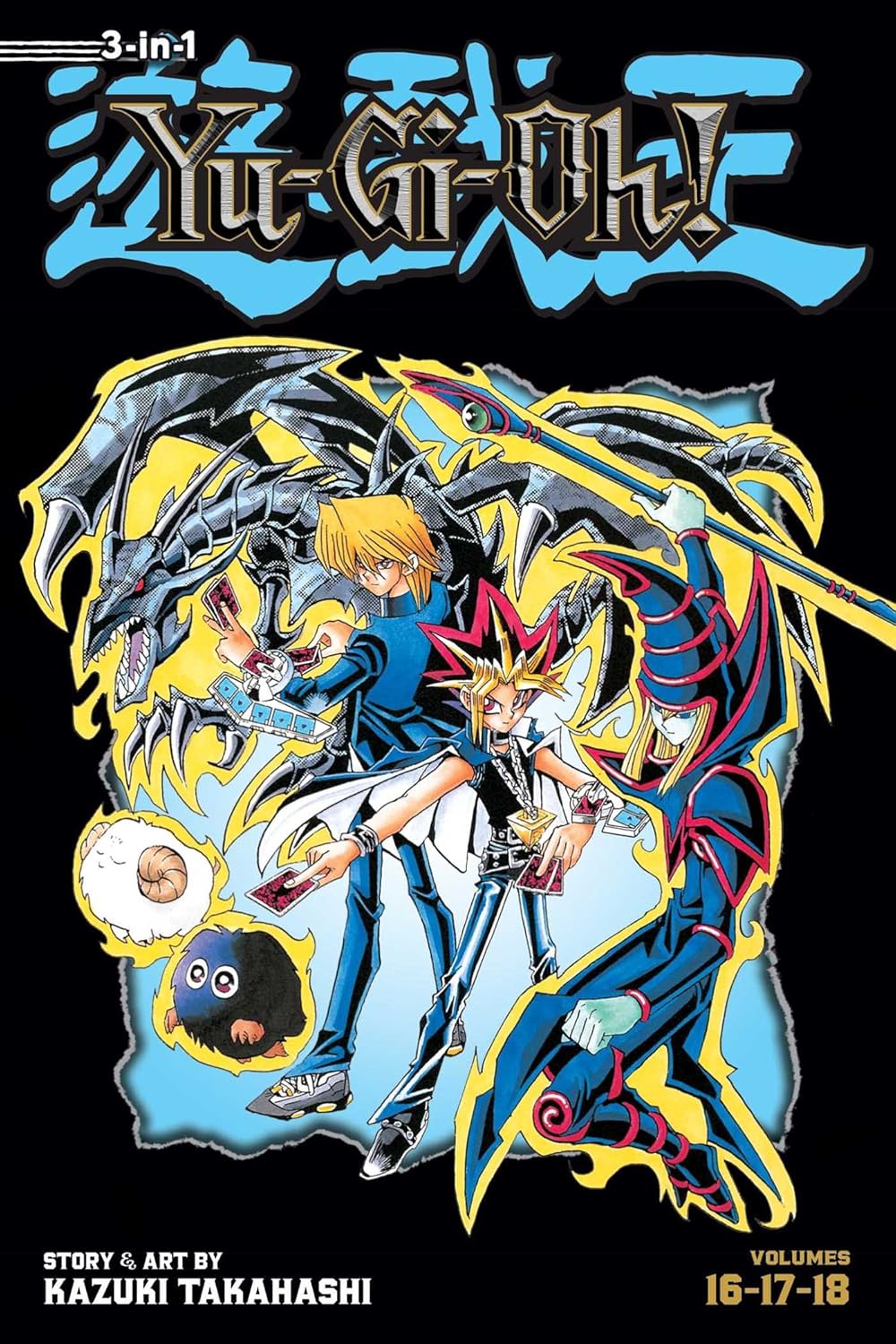 Kazuki Takahashi Yu-Gi-Oh! Vol. 6 3-in-1 Edition Paperback Manga Book