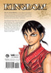 Yasuhisa Hara Kingdom Vol. 3 Paperback Manga Book