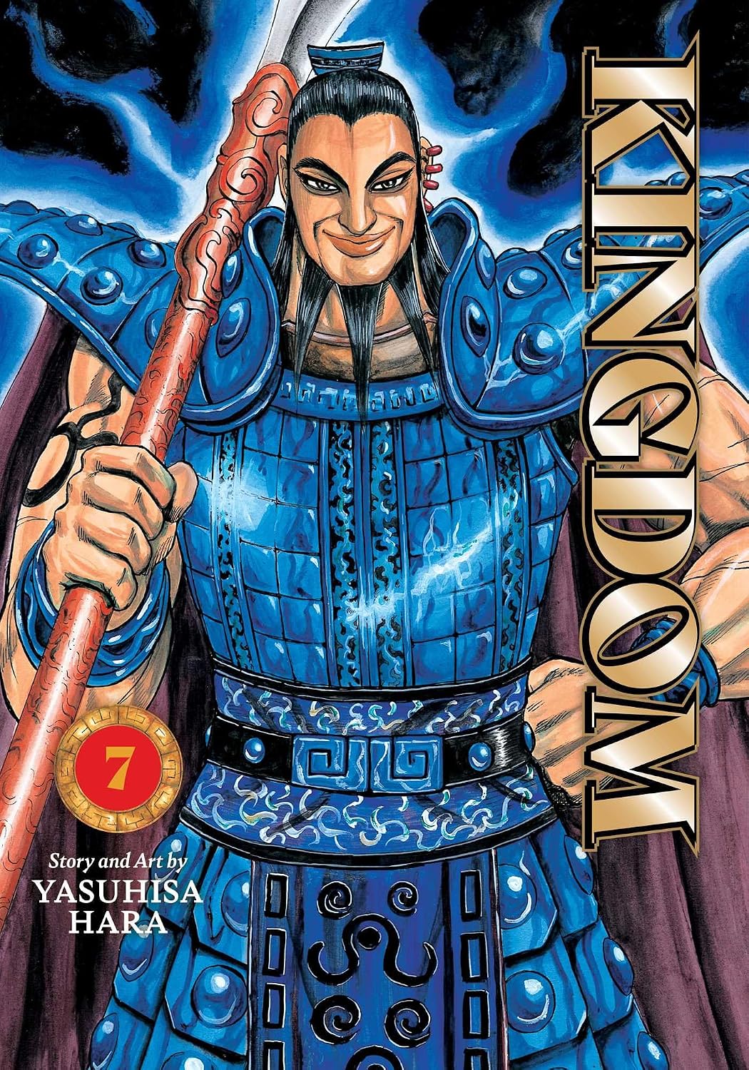 Yasuhisa Hara Kingdom Vol. 7 Paperback Manga Book