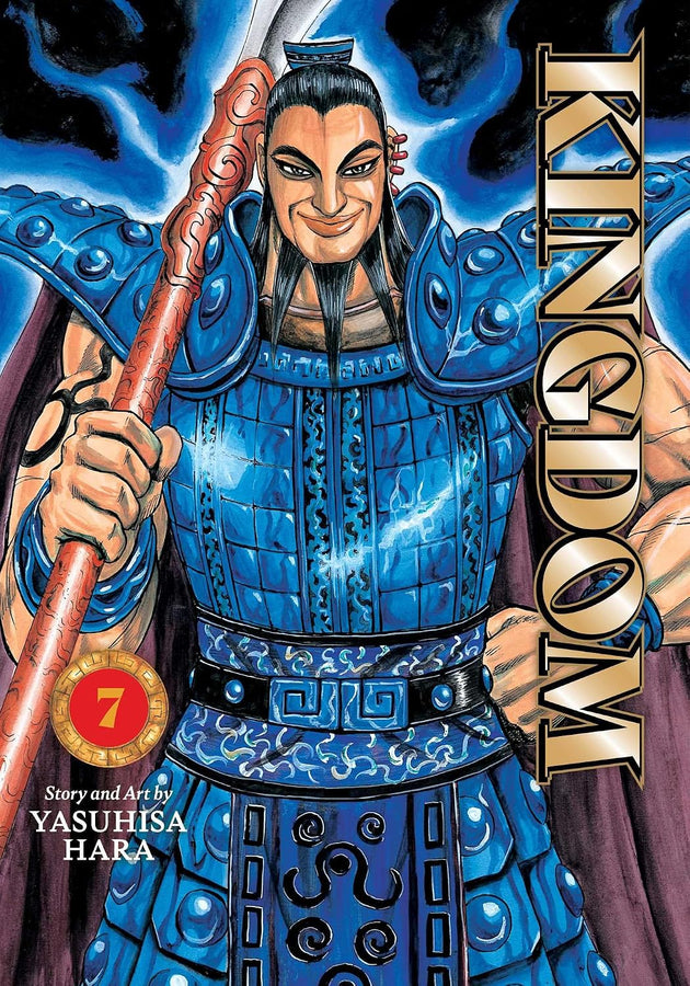 Yasuhisa Hara Kingdom Vol. 7 Paperback Manga Book