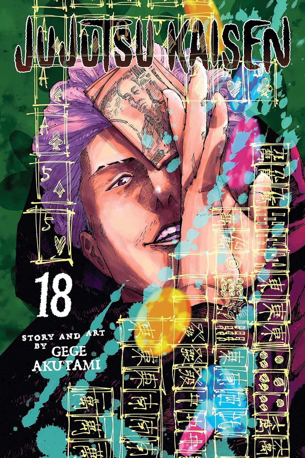 Gege Akutami Jujutsu Kaisen Vol. 18 Paperback Manga Book