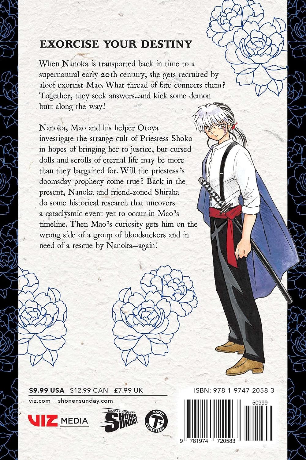 Rumiko Takahashi Mao Vol. 2 Manga Book