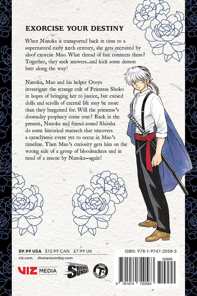 Rumiko Takahashi Mao Vol. 2 Manga Book